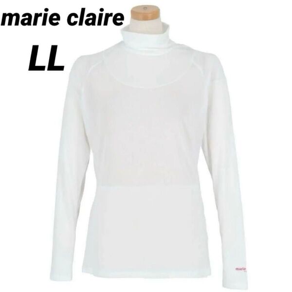 marie claire マリクレール メッシュインナーシャツ タートルネックシャツ 白 LL 未使用 未開封 夏用
