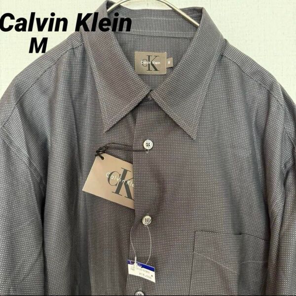 Calvin Klein カルバンクラインメンズシャツ サイズM グレー 未使用