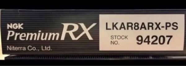 LKAR8ARX-PS 3本セット 94207 プラグ