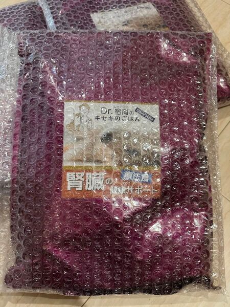 Dr.宿南のキセキのごはん 腎臓の健康サポート 2袋