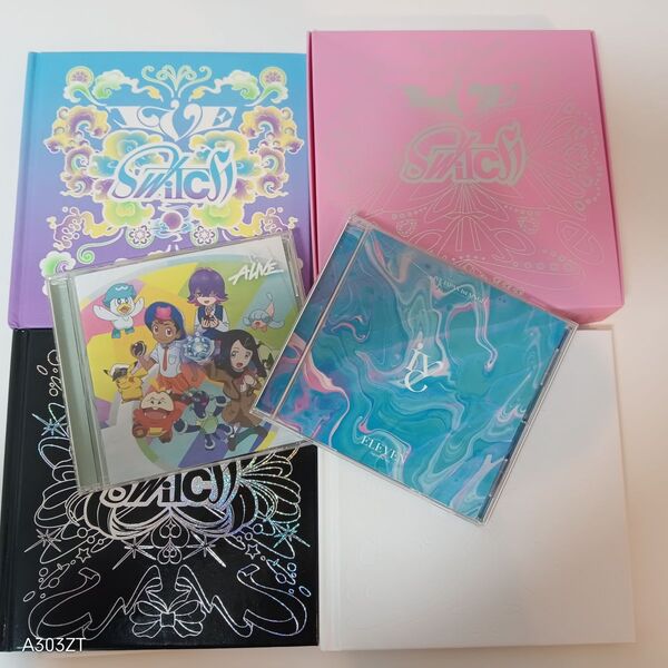 IVE switch4形態 alive ELEVEN CD