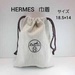 エルメス 巾着袋 ナイルの庭 香水 HERMES 非売品