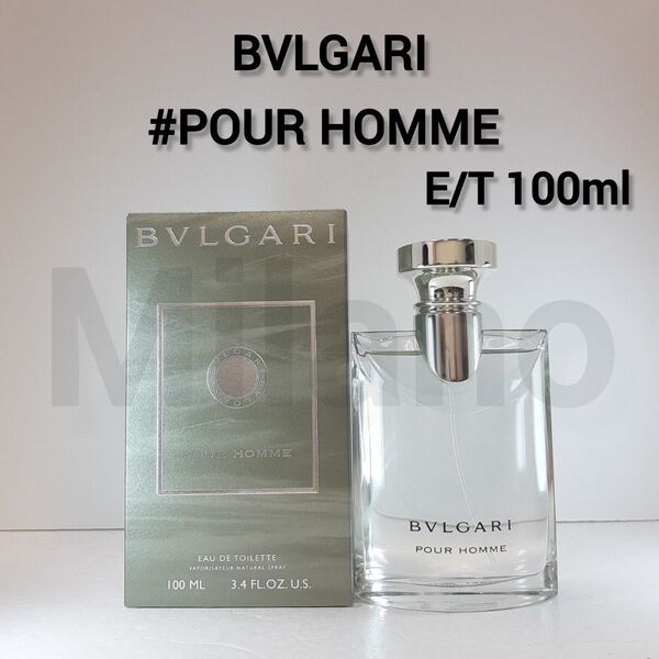 ブルガリ プールオム オードトワレ 100ml 香水 BVLGARI