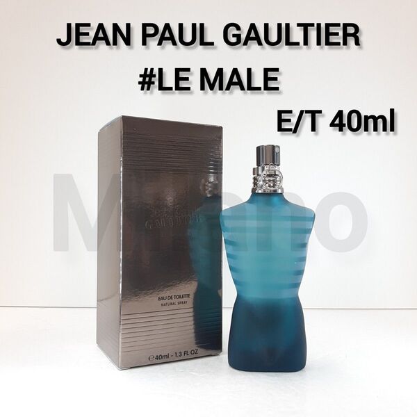 ジャンポールゴルチェ ルマル オードトワレ 40ml 香水 JPG