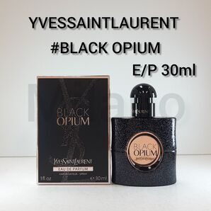 YSL ブラックオピウム EDP 30ml 香水 イヴサンローラン