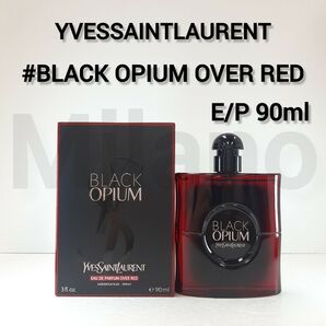 YSL ブラックオピウム オーバーレッド EDP 90ml 香水イヴサンローラン