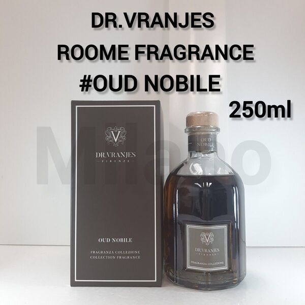 ドットールヴラニエス ルームフレグランス ウードノービレ 250ml