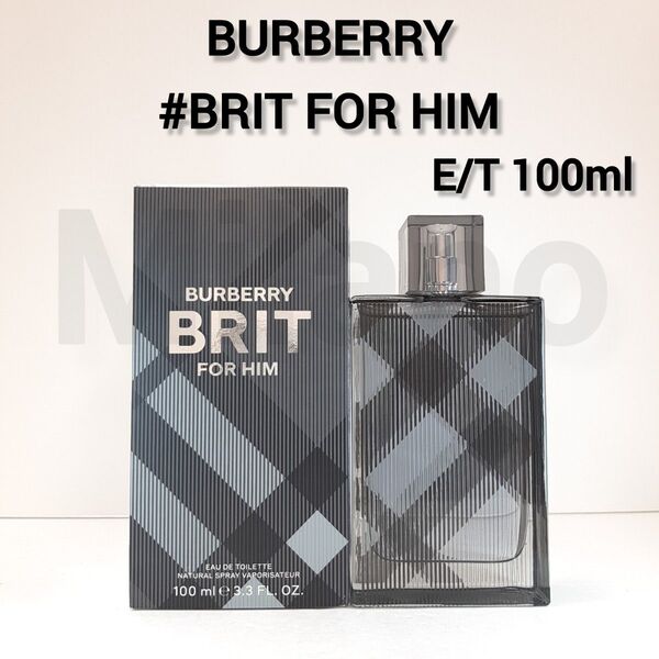 バーバリー ブリットフォーメン オードトワレ 100ml 香水 ヒム