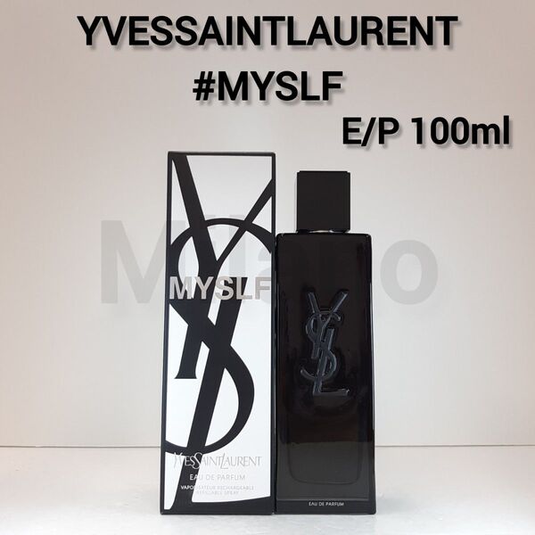 YSL マイセルフ MYSLF E/P 100ml 香水 イヴサンローラン