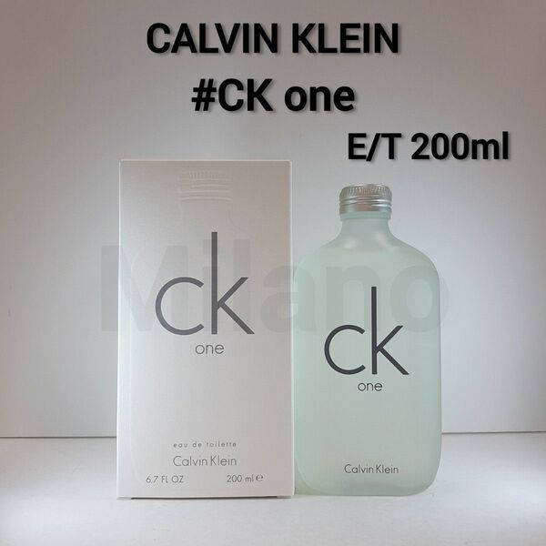 カルバンクライン シーケーワン ck one オードトワレ 200ml 香水