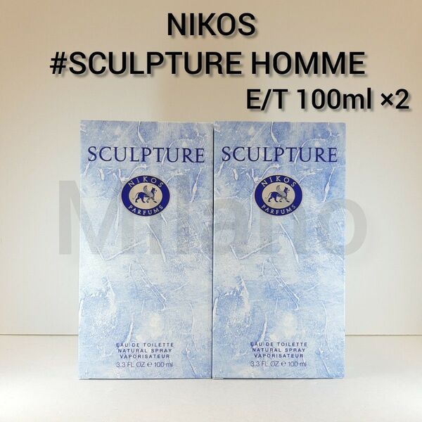 2点/ニコス スカルプチャーオム オードトワレ 100ml 香水 木村拓哉 廃盤