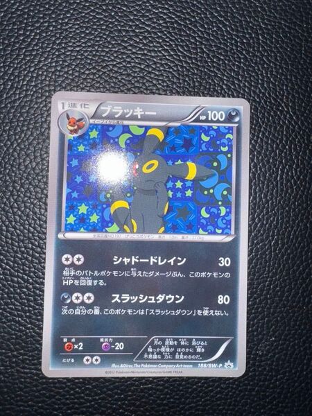 ポケモンカード ブラッキー プロモ 188 bw