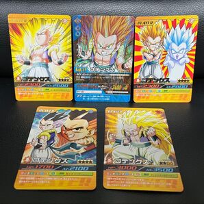 ドラゴンボールデータカードダスz2、ドラゴンボールデータカードダス爆裂インパクトゴテンクス激レア、金レア、プロモーションカード