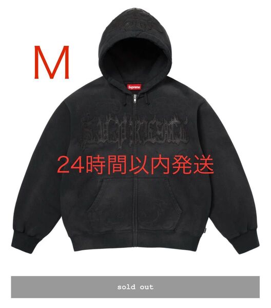 Supreme Leather Applique Zip Up Hooded