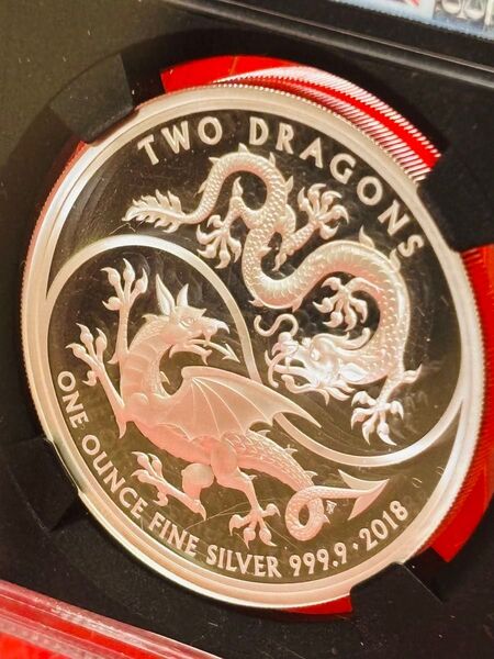 【最高鑑定】2018年 イギリス ツードラゴン 2ポンド銀貨 PF70 ウルトラカメオ NGC アンティークコイン エリザベス