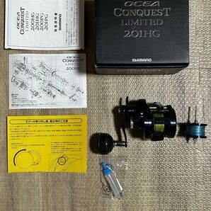 【希少】オシアコンクエストリミテッド 201HG 【美品】替えスプール付き