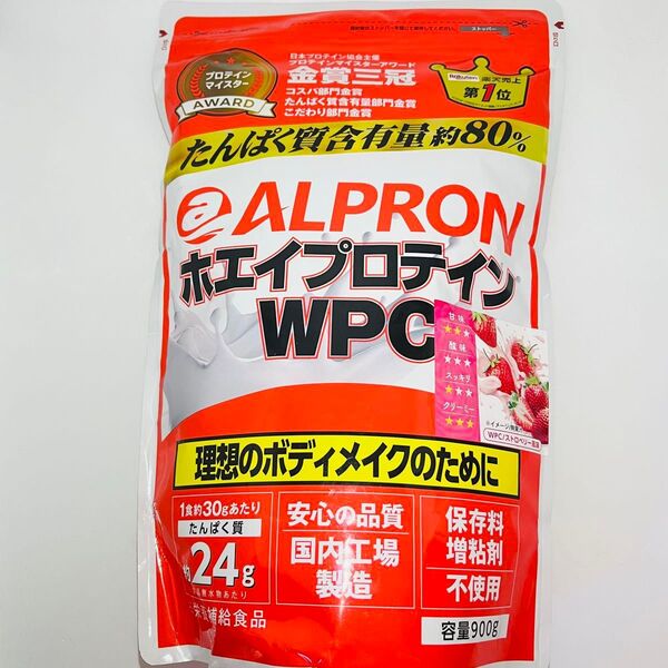 ALPRON アルプロン ホエイプロテイン WPC ストロベリー風味 900g × 1袋 計量スプーン付き プロテイン