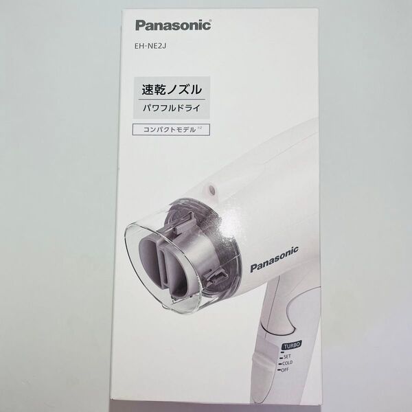 Panasonic パナソニック ヘアードライヤー 速乾ノズル パワフルドライ コンパクトモデル ホワイト EH-NE2J