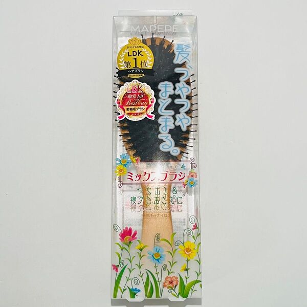 【匿名発送】 新品 MAPEPE マペペ つやつや天然毛のミックスブラシ ヘアブラシ