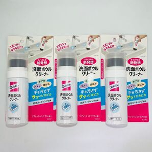 【匿名発送】 新品 花王 Quickle クイックル 洗面ボウルクリーナー 本体 100ml × 3個