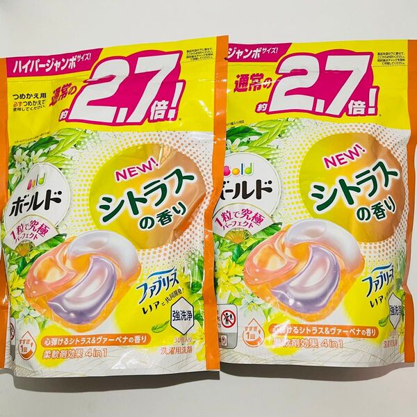 P&G ボールド ジェルボール 柔軟剤効果4in1 シトラス&ヴァーベナ の香り 詰め替え メガジャンボ 30個入 × 2袋