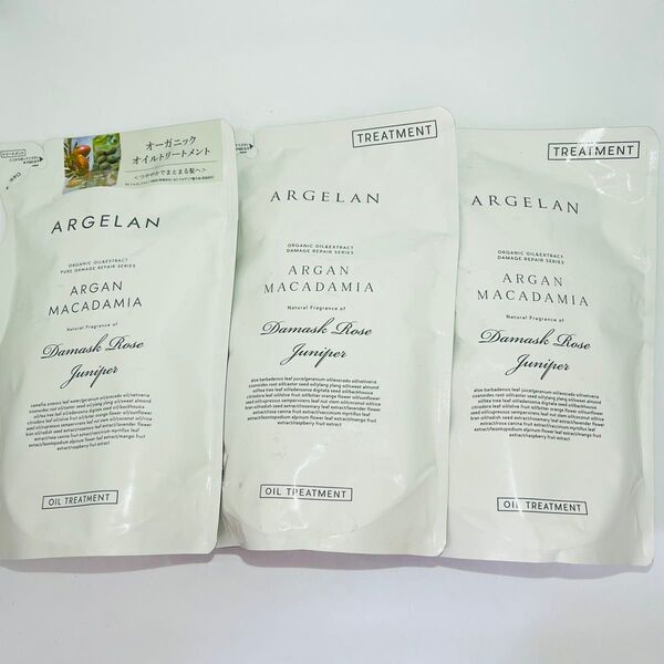 ARGELAN アルジェラン オーガニック 手搾りアルガン オイル トリートメント ダメージリペア 詰め替え 400ml 3個