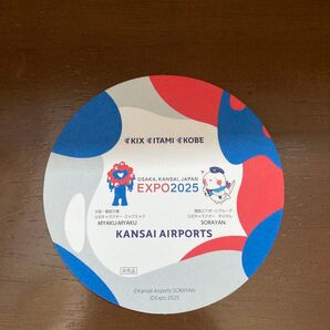 万博コースター