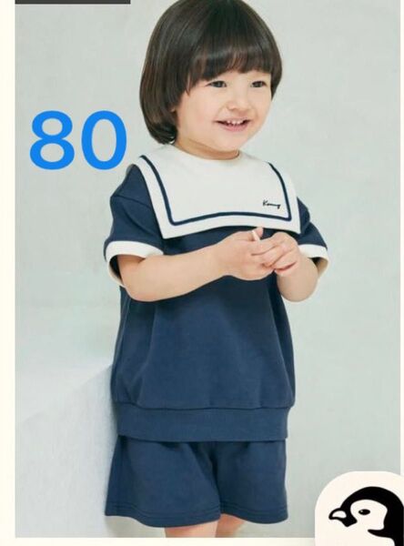 Konny マリンスタイ セットアップ 80