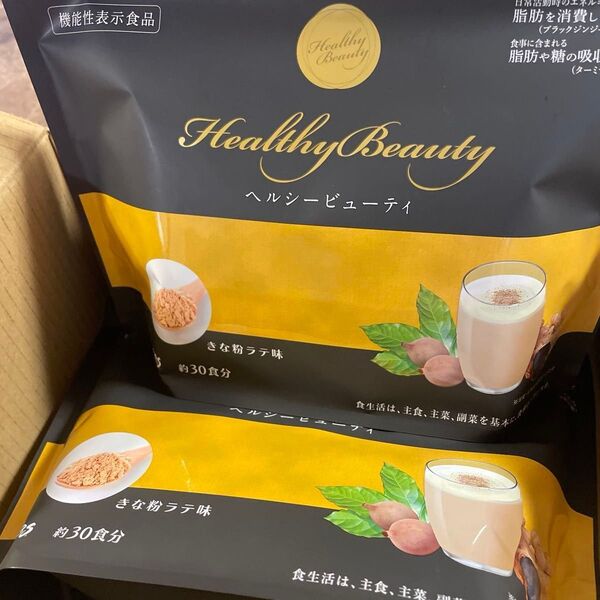 カーブス ヘルシービューティ きな粉ラテ味 2袋
