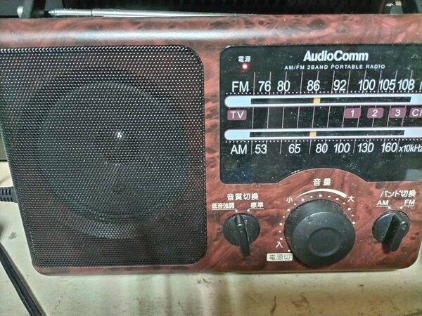 AudioComm AM/FM 2BAND PORTABLE RADIO ラジオ 箱あり