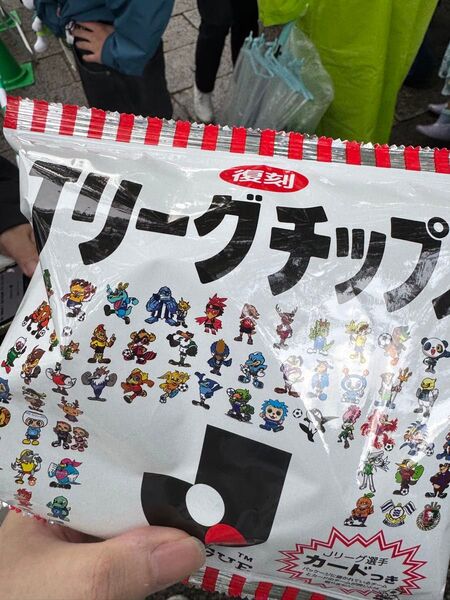 Jリーグチップス カード付き