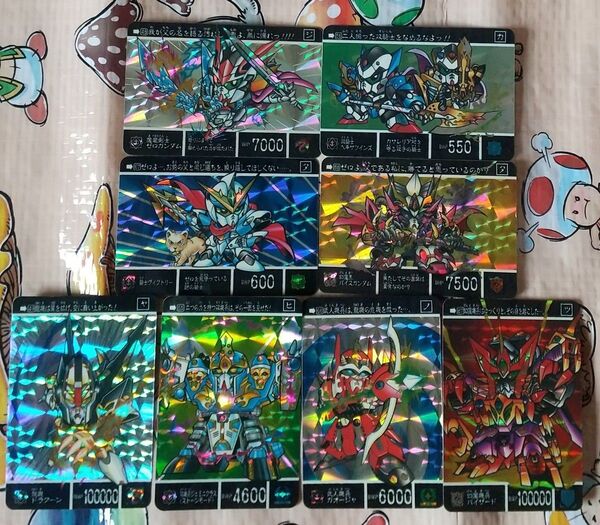 新SDガンダム外伝カードダス 幻魔王の挑戦 キラコンプ