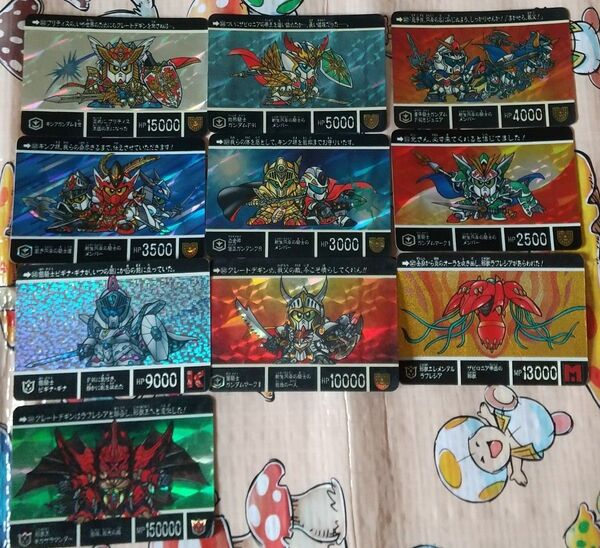 SDガンダム外伝カードダス 円卓の騎士 キラコンプ