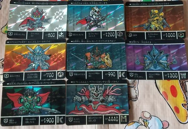 SDガンダム外伝カードダス ヴァトラスの剣 キラコンプ