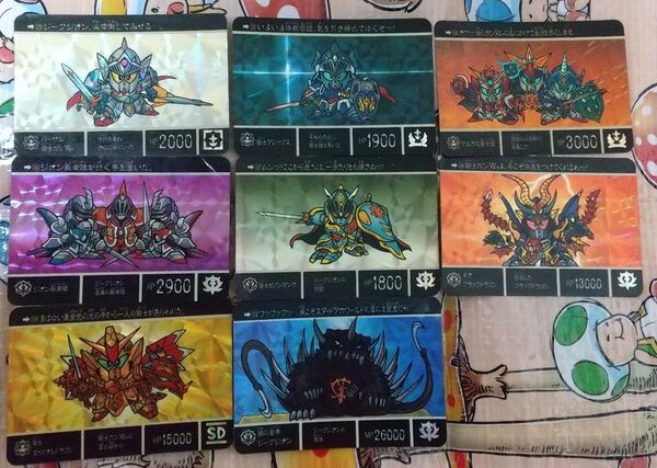SDガンダム外伝カードダス 光の騎士 キラコンプ