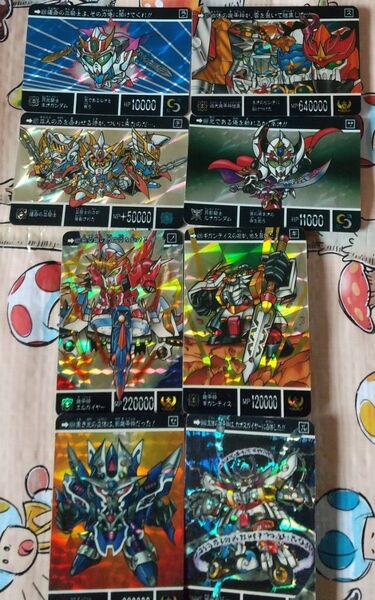 SDガンダム外伝カードダス 機甲神伝説シリーズ キラコンプ