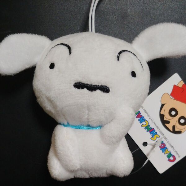 クレヨンしんちゃん シロ ゴムひも付き マスコット ぬいぐるみ