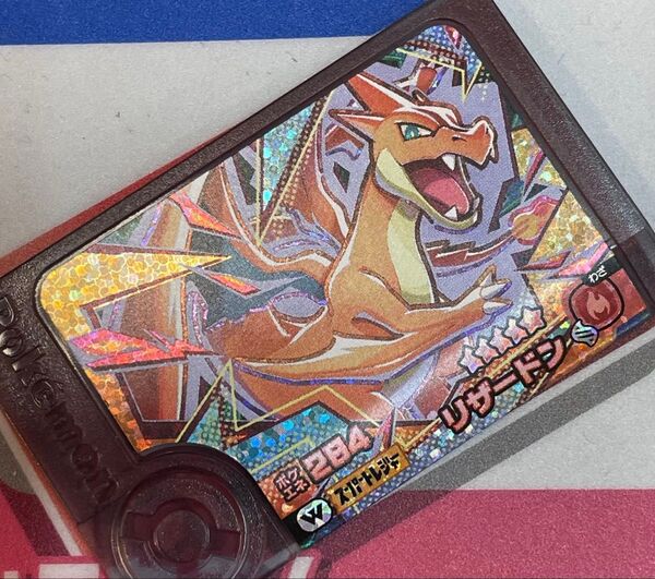 ポケモンフレンダ メガ リザードンY スーパートレジャー ワンダーピック