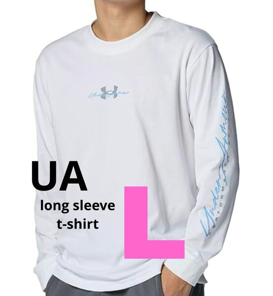 【新品未開封】アンダーアーマー 長袖 Tシャツ ヘビーウェイトコットン ロングスリーブTシャツ 白 メンズ レディース Lサイズ