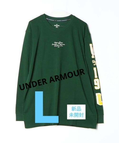 【新品未開封】アンダーアーマー ロングTシャツ ライム ヘビーウェイト カリージエイト 長袖 メンズ レディース Lサイズ