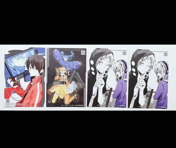 カゲロウプロジェクトメカクシ団アニメ製作部3種類合計4枚イラストカード