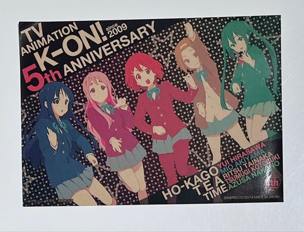 けいおん シール ステッカー TV ANIMATION K-ON! 5th ANNIVERSARY since2009
