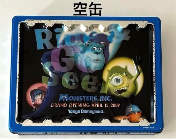 空缶 モンスターズインク 東京ディズニーランド