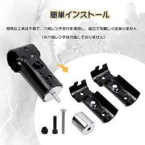 アルミ製 ルームベアリングロッドブラケット NSJ1 車用 ルーフキャリアバー用 イレクターパイプ