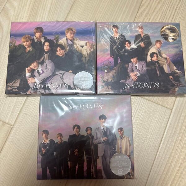 SixTONES わたし 3形態セット