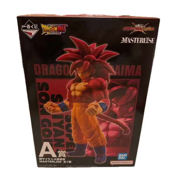 ドラゴンボール 一番くじ A賞 超サイヤ人4孫悟空 フィギュア 孫悟空 VSオムニバスCROSS