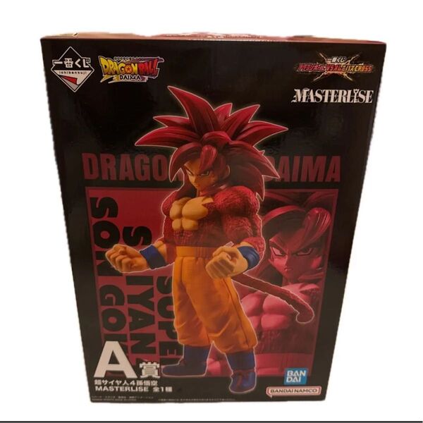 ドラゴンボール 一番くじ A賞 超サイヤ人4孫悟空 フィギュア 孫悟空 VSオムニバスCROSS