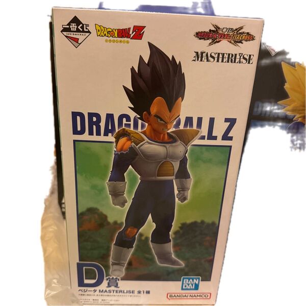 一番くじ ドラゴンボール オムニバス D賞 ベジータ フィギュア