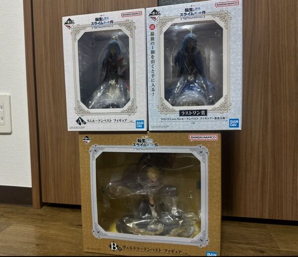 一番くじ 転スラ A賞とB賞とラストワン賞のセット