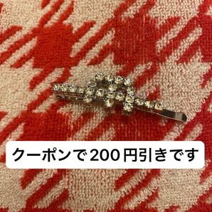 miumiu ミュウミュウ 風 ヘアピン